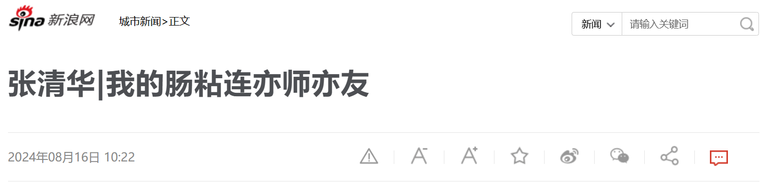 图片 6.png